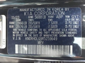 Kia Sorento 1.6l Hybrid Ex | Auto.bg — изображение 9