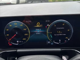 Mercedes-Benz GLA 250 4MATIC | CARFAX | АВТОКРЕДИТ БЕЗ ПЪРВОНАЧАЛНА | Auto.bg — изображение 8