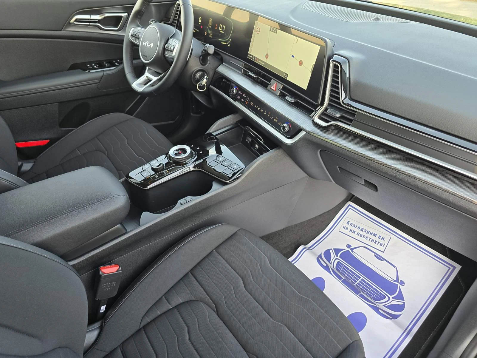 Kia Sportage 1.6 HYBRID GERMANY 6000 KM | Mobile.bg   13