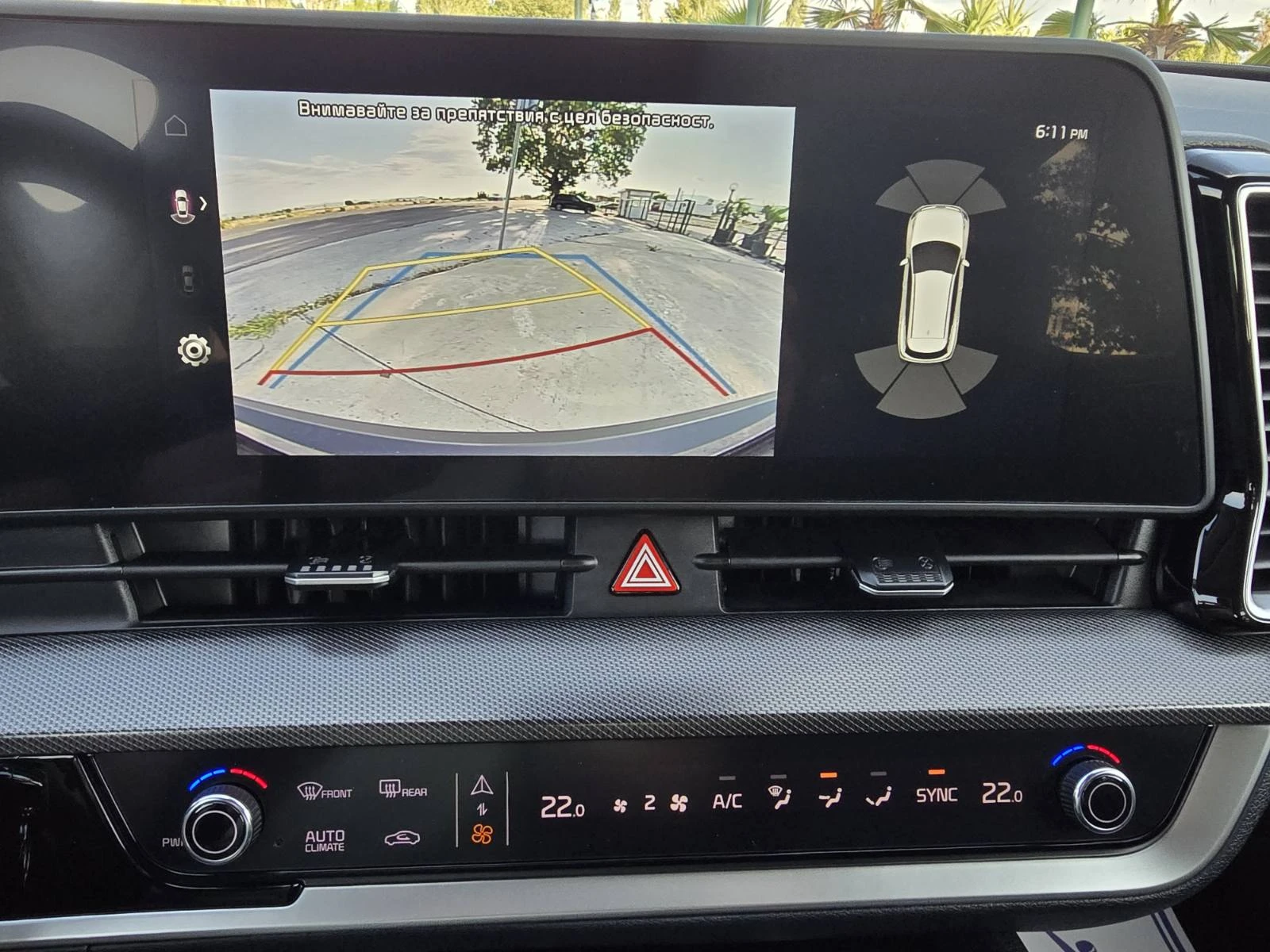 Kia Sportage 1.6 HYBRID GERMANY 6000 KM | Mobile.bg   11