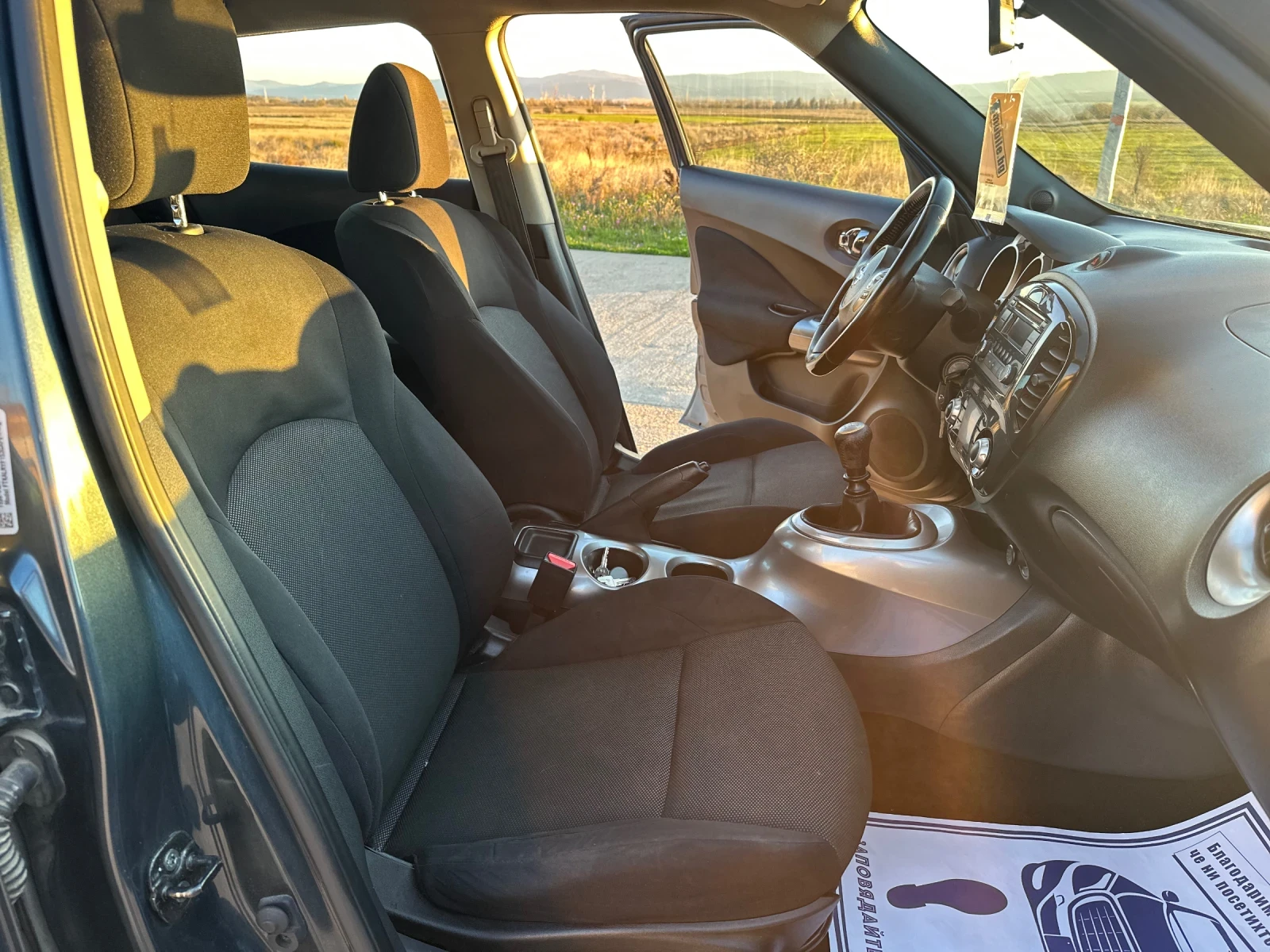 Nissan Juke 1.5DCI | Mobile.bg   12