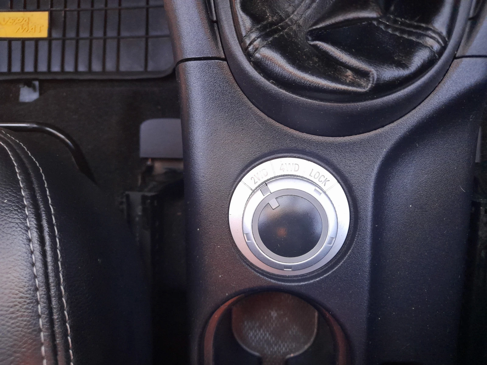 Peugeot 4007 2.2 HDI | Mobile.bg   12