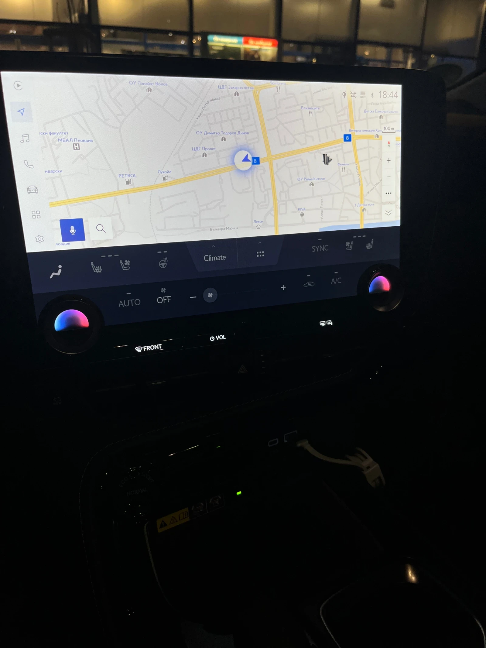 Lexus NX 350h, снимка 15 - Автомобили и джипове - 53748569