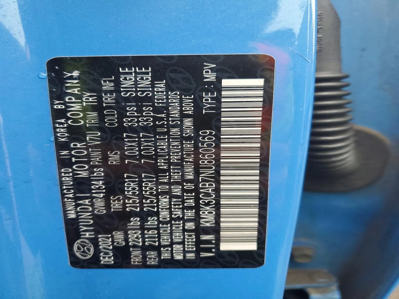 Hyundai Kona 2.0l Sel, снимка 12 - Автомобили и джипове - 54323410