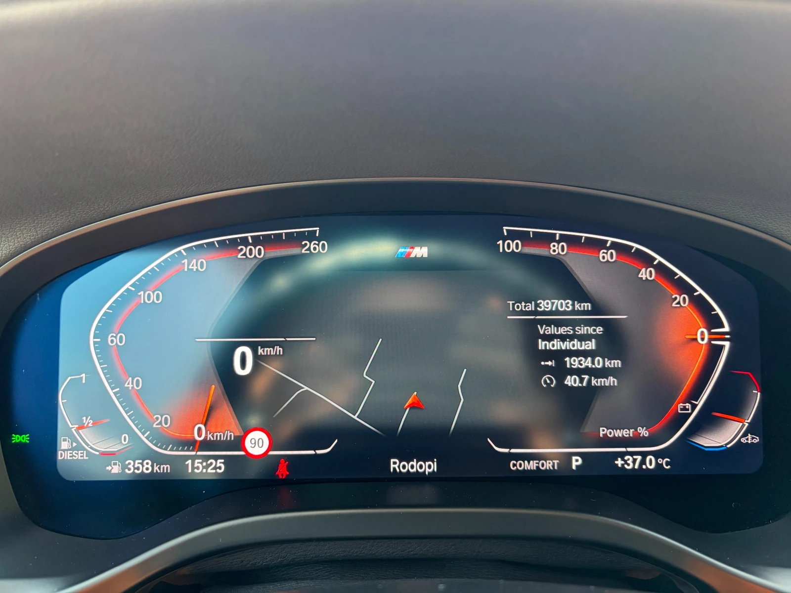 BMW X4 xDrive 30d M Sport- в Гаранция, снимка 10 - Автомобили и джипове - 55589055