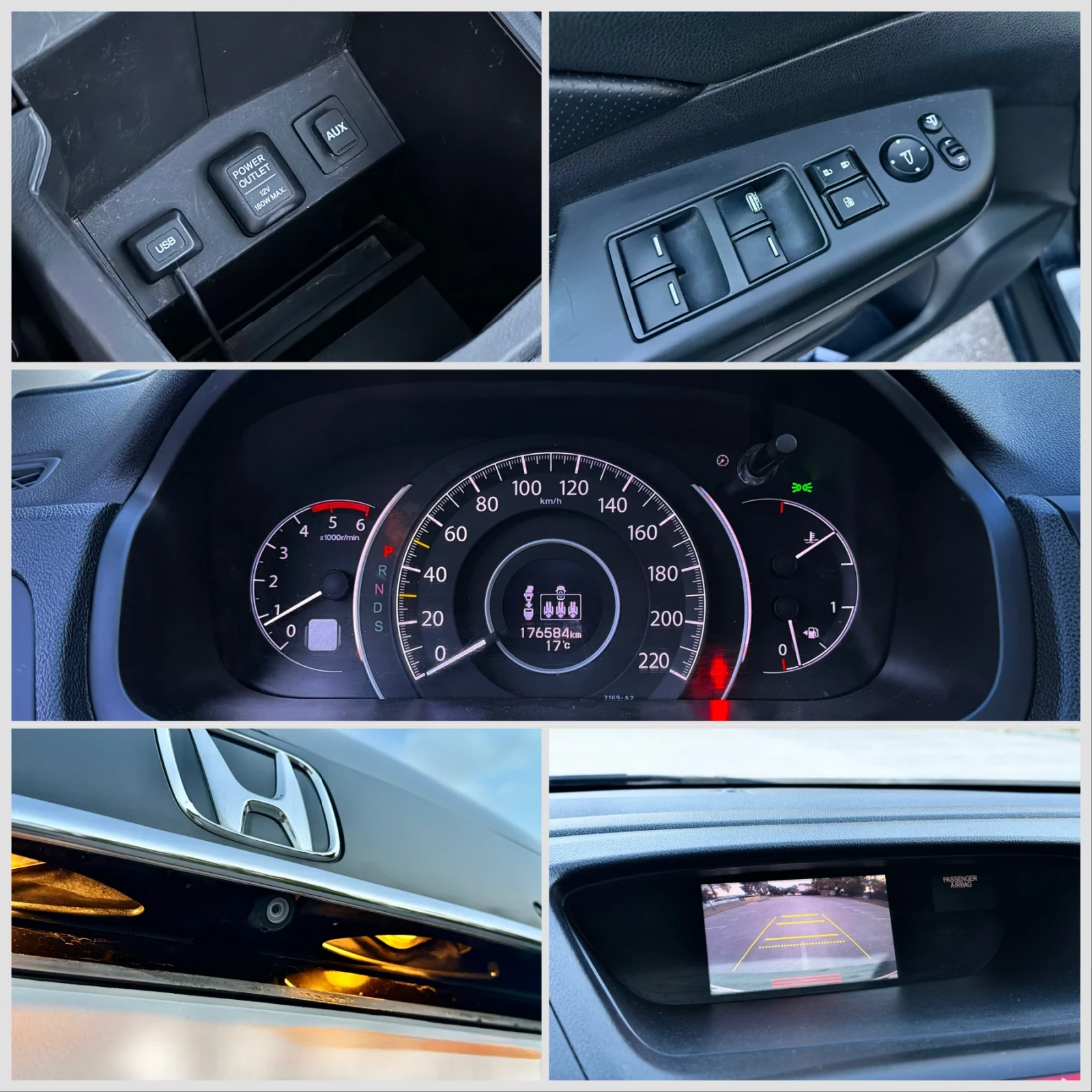 Honda Cr-v 2.2i-DTEC * 4x4 * ���������* ��������* �������*  | Mobile.bg � ����������� 14