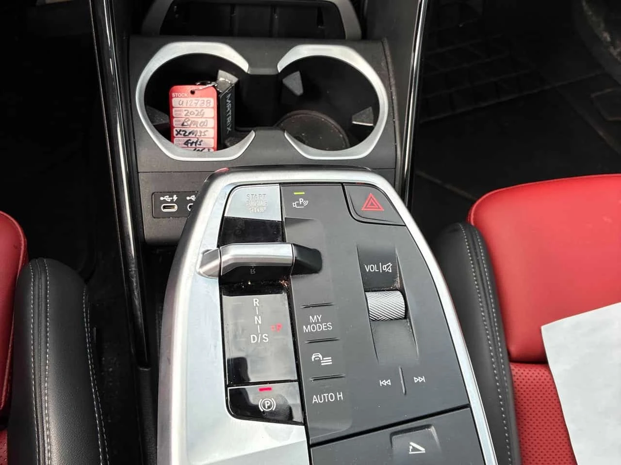 BMW X2 * M35i * ���������� ��� ������������ ������*  | Mobile.bg � ����������� 14