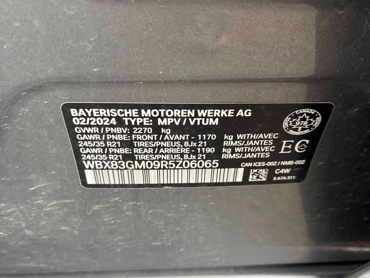 BMW X2 * M35i * ���������� ��� ������������ ������*  | Mobile.bg � ����������� 13