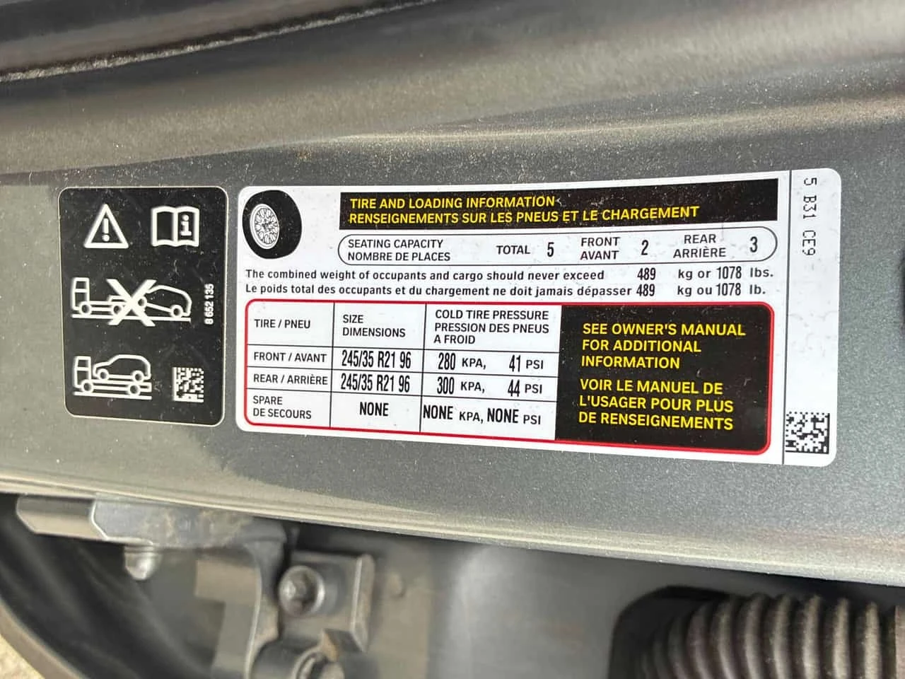 BMW X2 * M35i * ���������� ��� ������������ ������*  | Mobile.bg � ����������� 12