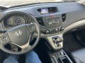 Honda Cr-v Панорама,Keyless, Кожа,Подгрев,Камерa - изображение 6