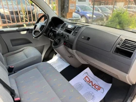 VW T5 2, 500TDI EURO4 , снимка 9