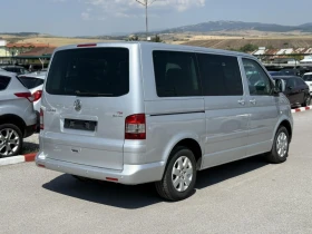 VW Multivan 4motin  | Auto.bg — изображение 5