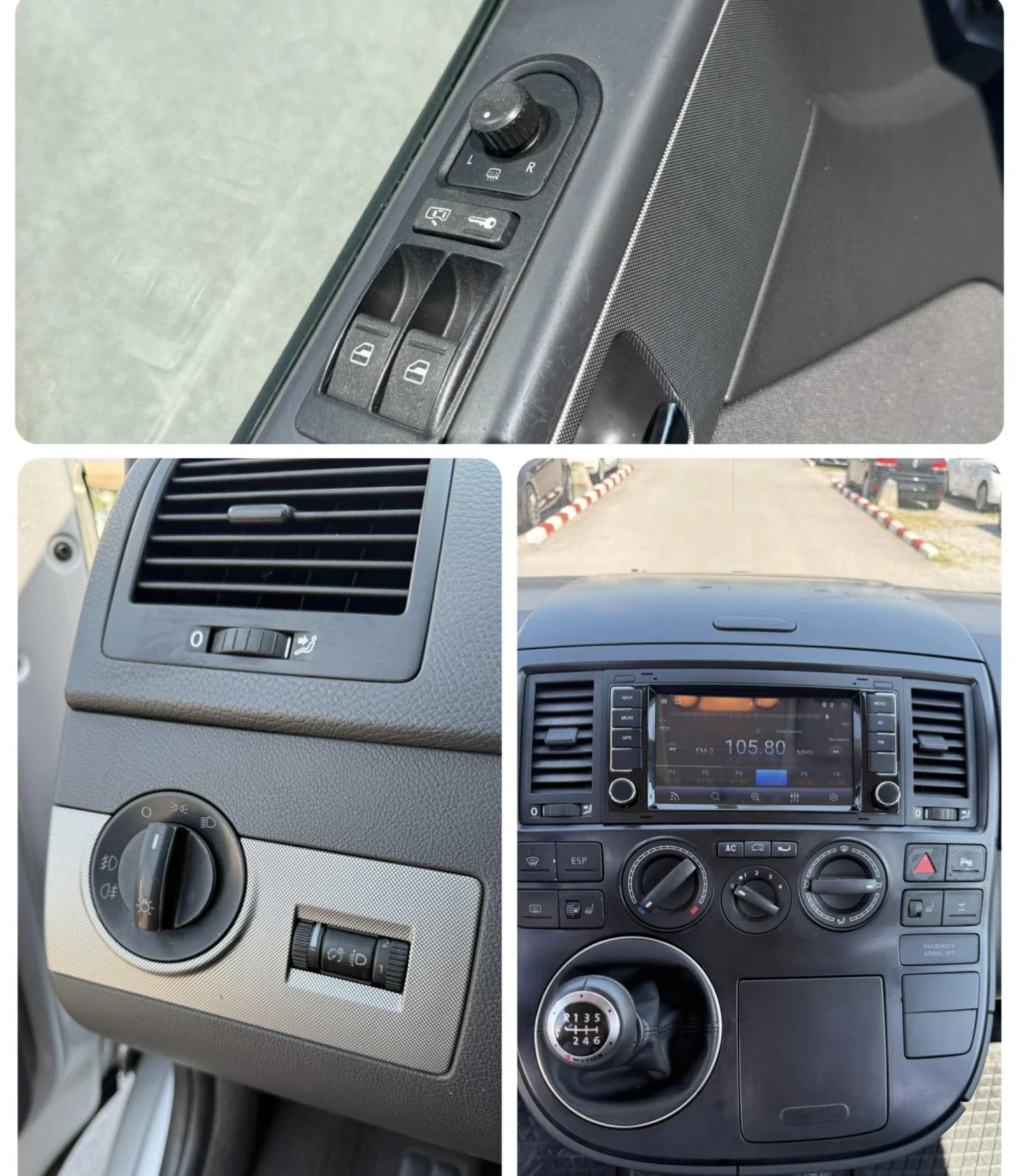 VW Multivan 4motin , снимка 10 - Бусове и автобуси - 53877557