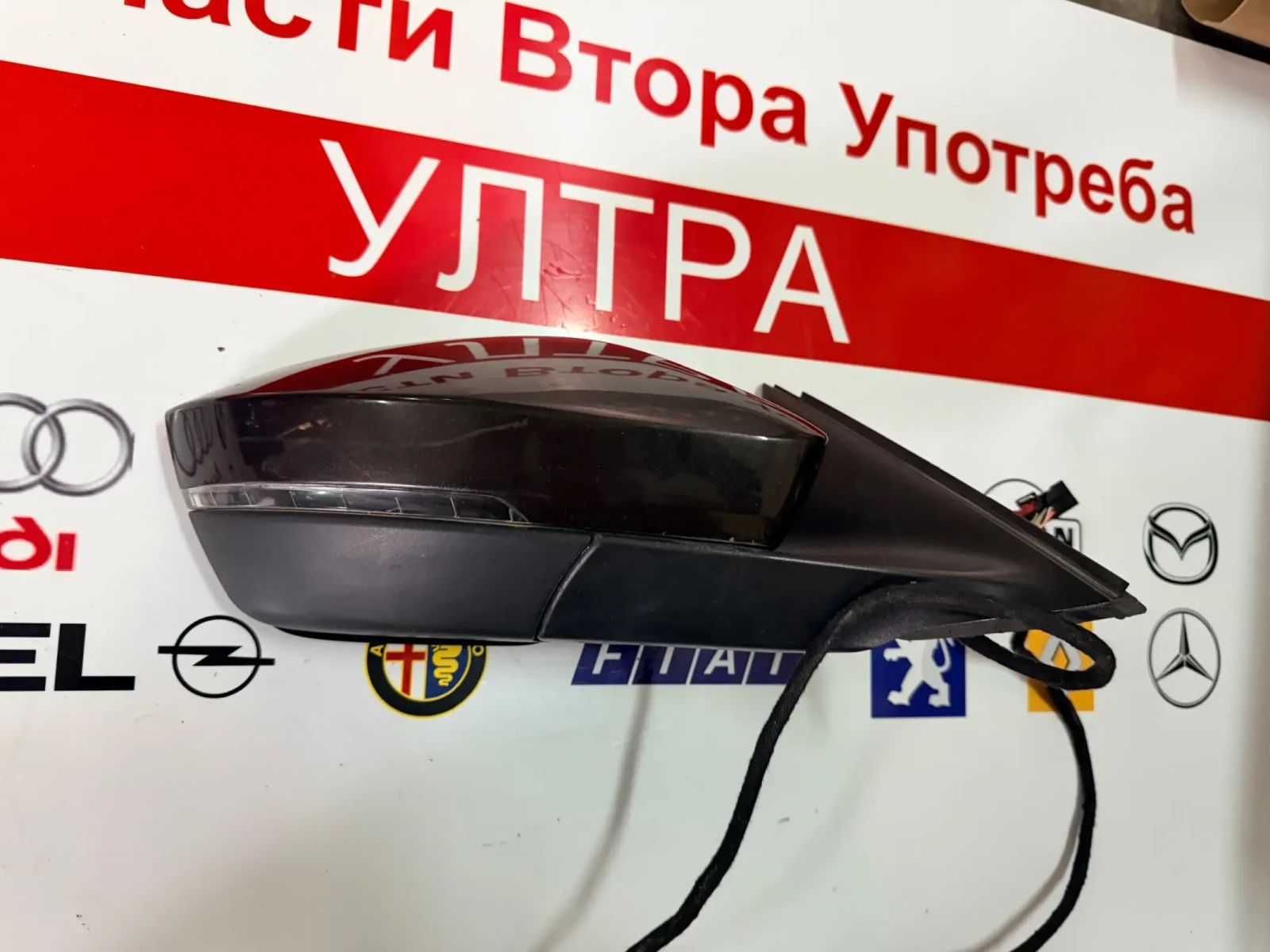 3V0857934  .   SKODA SUPERB 3  | Mobile.bg   2