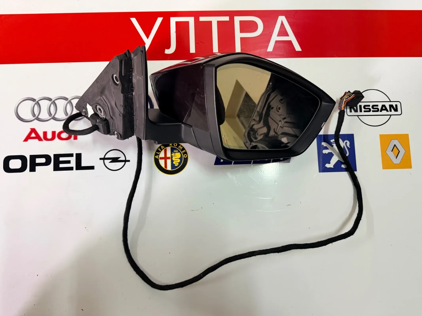 3V0857934  .   SKODA SUPERB 3  | Mobile.bg   1