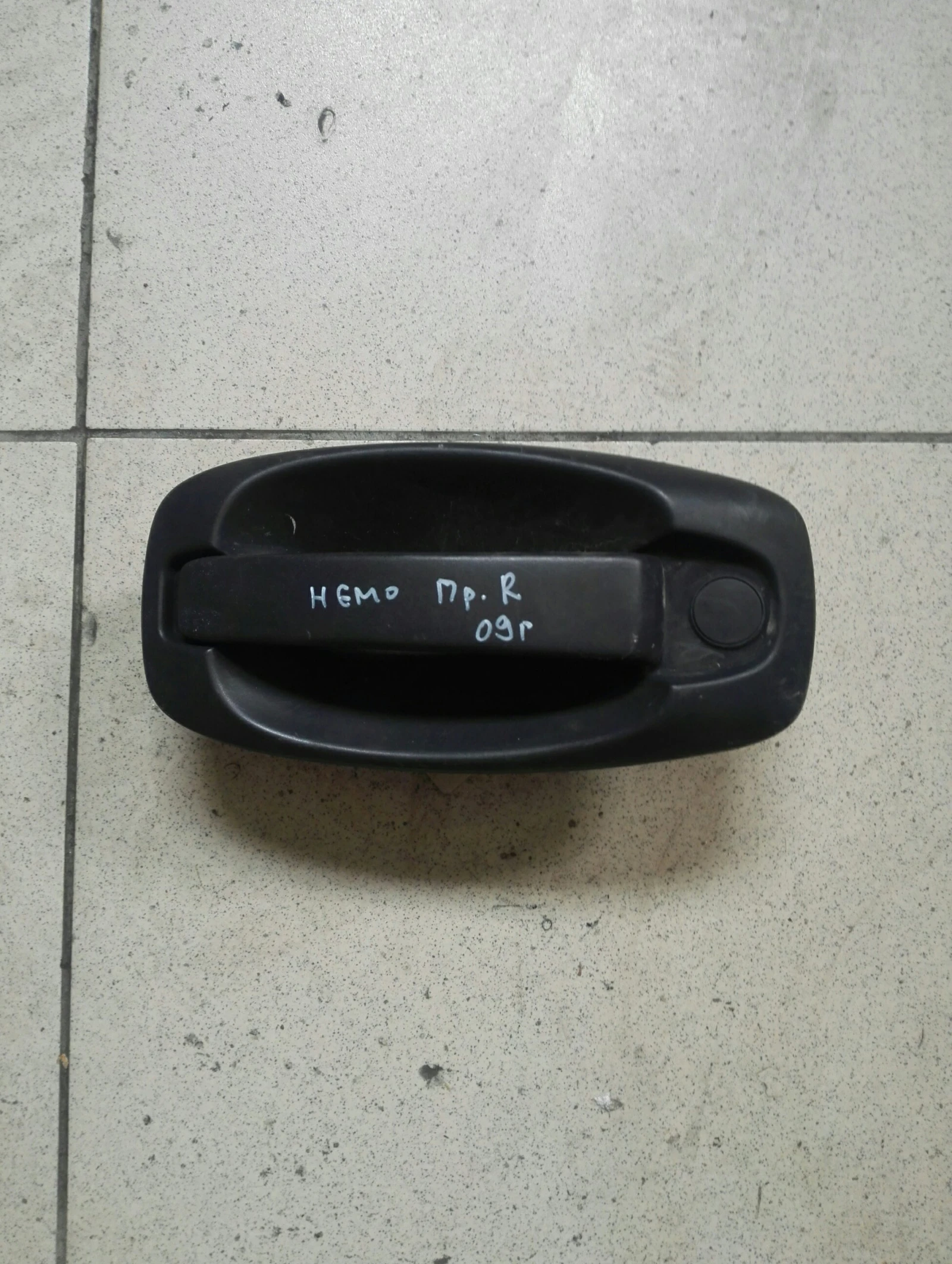 ������ ����� ������ ������ ����� ������� ���� (����,�������,�����) | Mobile.bg � ����������� 1