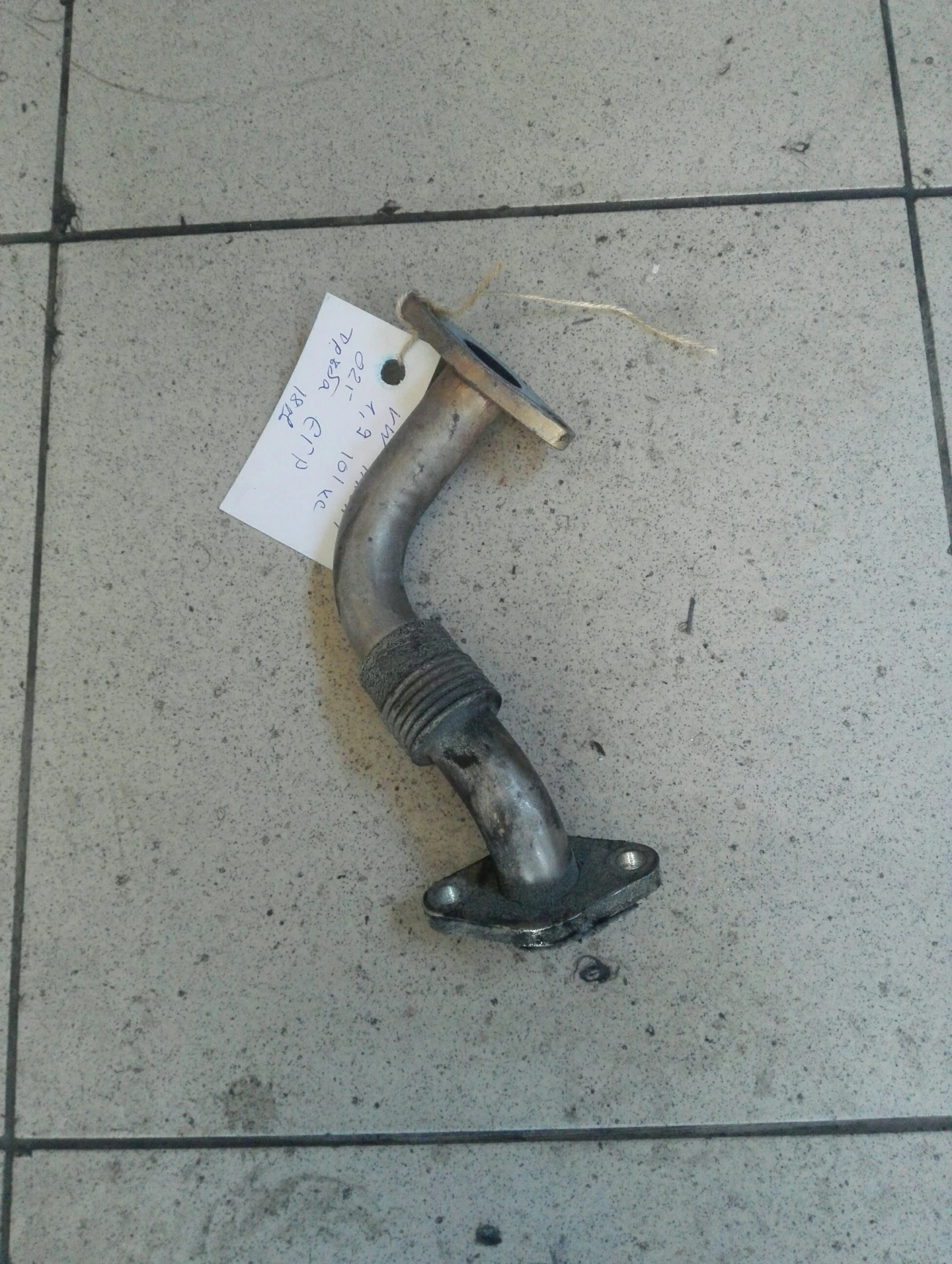 ����� ��� ���������� ����� 1.9pd | Mobile.bg � ����������� 1