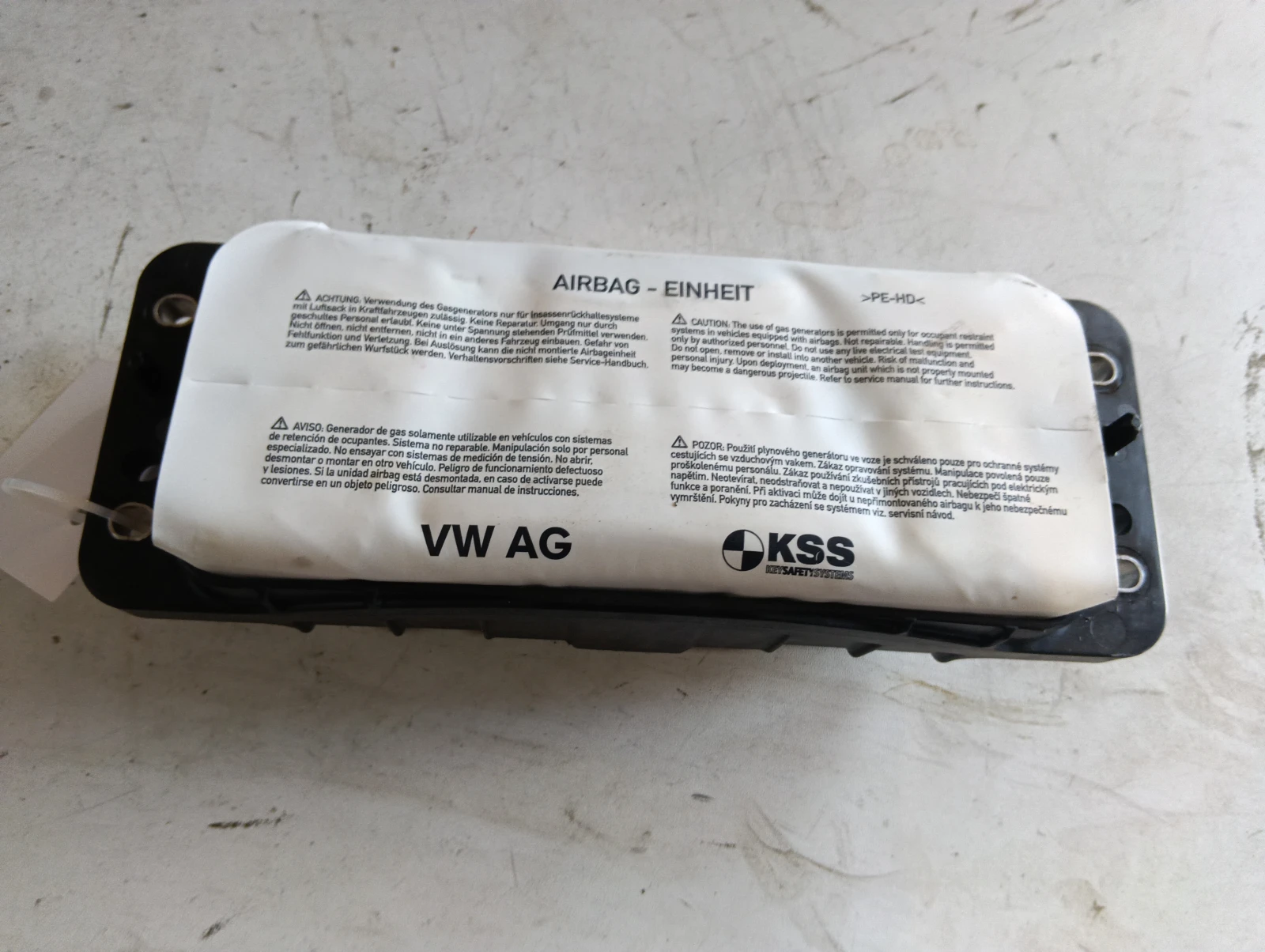 еърбег (пасажерски) 8V0880204D Audi A3