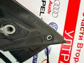 3V0857934  .   SKODA SUPERB 3  | Mobile.bg    3