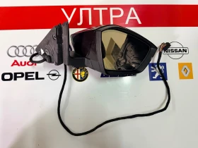     3V0857934  .   SKODA SUPERB 3 