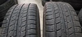 Гуми Зимни 205/65R15, снимка 1