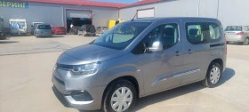 Toyota Proace City Verso пътническа, снимка 9