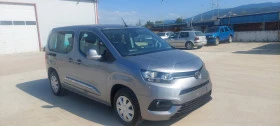 Toyota Proace City Verso пътническа, снимка 5