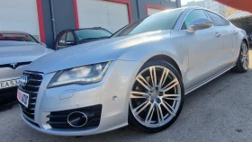 Audi A7 3.0D/4X4/S LINE/OBDUX/DISTR/MASAGE