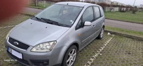 Ford C-max, снимка 1