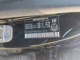 Mercedes-Benz CLA 250 * CARFAX * АВТО КРЕДИТ * , снимка 15