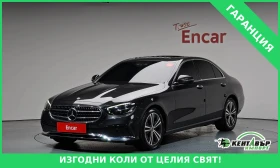 Mercedes-Benz E 250 * * Avangarde* * DIGITAL* * FULL, снимка 1