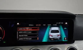Mercedes-Benz E 250 * * Avangarde* * DIGITAL* * FULL, снимка 17