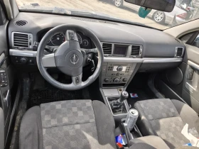 Opel Vectra С - 2.2, снимка 5