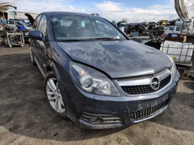 Opel Vectra С - 2.2, снимка 1