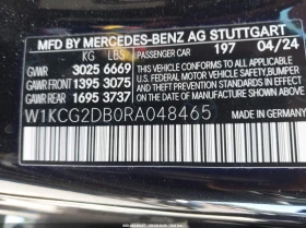 Mercedes-Benz EQS 450+ , снимка 9