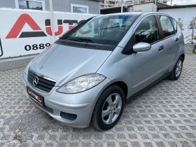 Mercedes-Benz A 150 1.5i-95кс= КЛИМАТРОНИК - [7] 