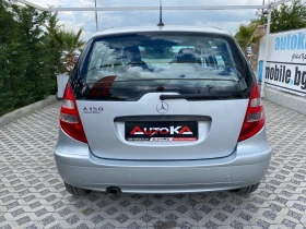     Mercedes-Benz A 150 1.5i-95= 