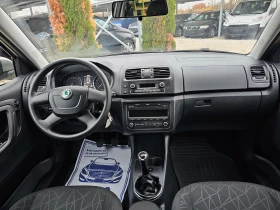 Skoda Fabia 1.6TDI РЕАЛНИ КИЛОМЕТРИ - [12] 