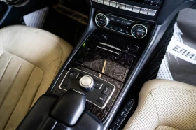 Mercedes-Benz CLS 550 4MATIC FULL 6.3AMG PACK ГЕНЕРАЦИЯ ЛИЗИНГ 100% - 42660 лв. - 59720659 | Car24.bg