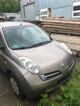 Nissan Micra 12 | Mobile.bg    5