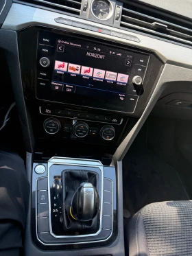Обява за продажба на VW Arteon ~42 000 лв. - изображение 6