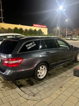 Mercedes-Benz E 220 | Mobile.bg � ����� ������ 9