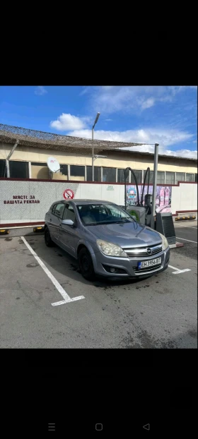 Opel Astra 1.7 CTDI  | Mobile.bg    7