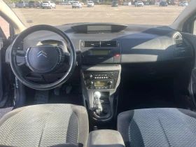 Обява за продажба на Citroen C4 1, 6 i ~3 000 лв. - изображение 4 | Auto.bg Обява за продажба на Citroen C4 1, 6 i ~3 000 лв. - изображение 4