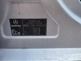 Mercedes-Benz E 200 CDI - 5800 € / 11343.81 лв. - 84062133 12