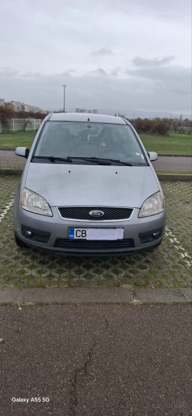 Ford C-max - 2100 € / 4107.24 лв. - 53999480 9