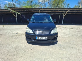 Toyota Avensis | Mobile.bg � ����� ������ 7