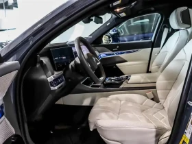 BMW i7 xDrive60  | Auto.bg — изображение 6
