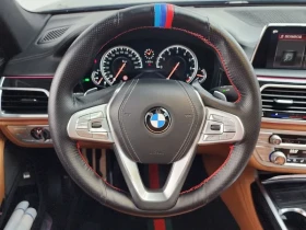 BMW 740 Li xDrive M Sports - ���� 30% ����� | Mobile.bg � ����� ������ 13