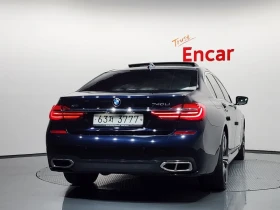 BMW 740 Li xDrive M Sports - ���� 30% ����� | Mobile.bg � ����� ������ 4